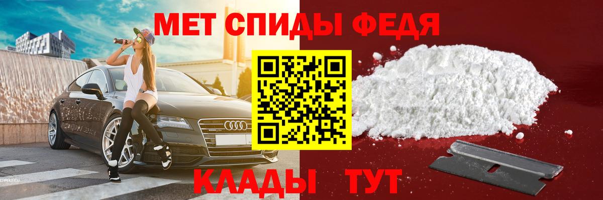 Ступино  АМФ Premium  Вход с VPN 