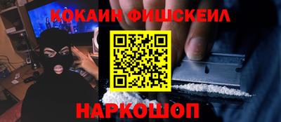 герыч Новодвинск