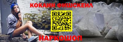 сатива Новокубанск