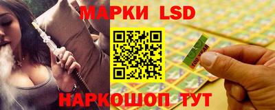 герыч Новодвинск