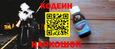сатива Новокубанск