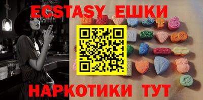 сатива Новокубанск