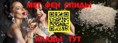 сатива Новокубанск