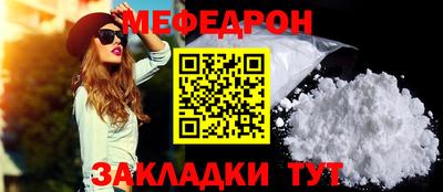 сатива Новокубанск